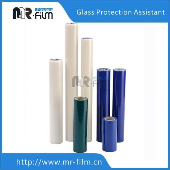 Window Glass Safety Film/Safety Film For Windows Advantages and