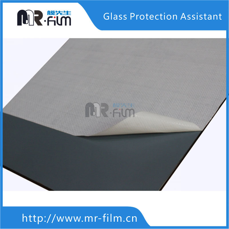 Woven Fabric Mirror Safety Backing Protective Film